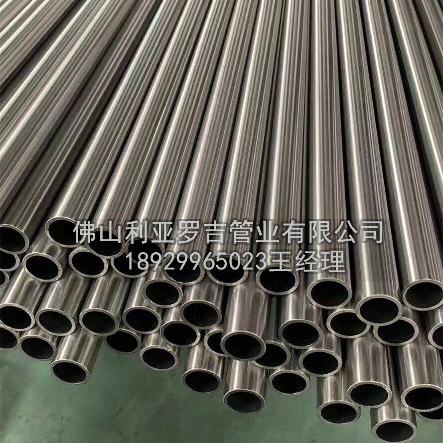 不銹鋼管304厚度標準