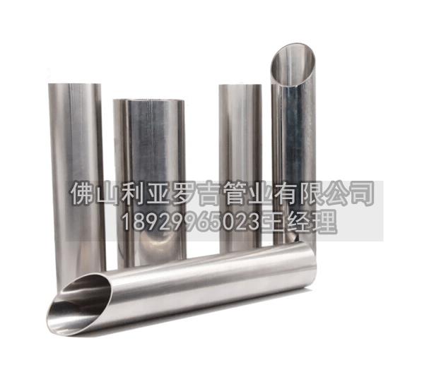 304圓管重量計算公式表格圖片