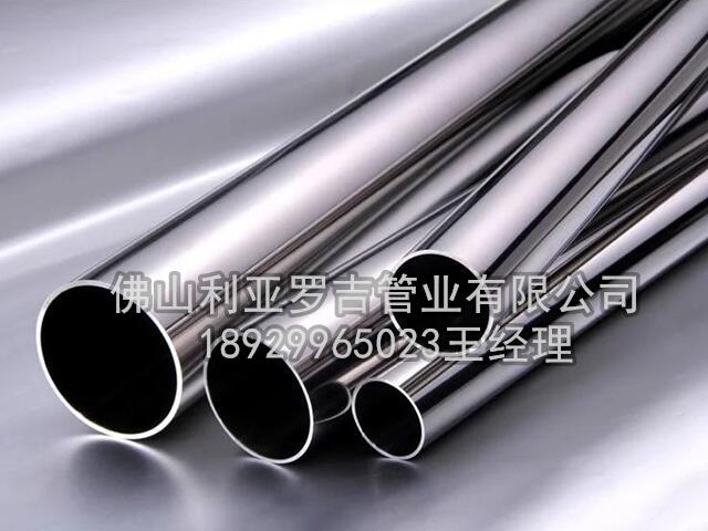 不銹鋼盤管換熱器計算