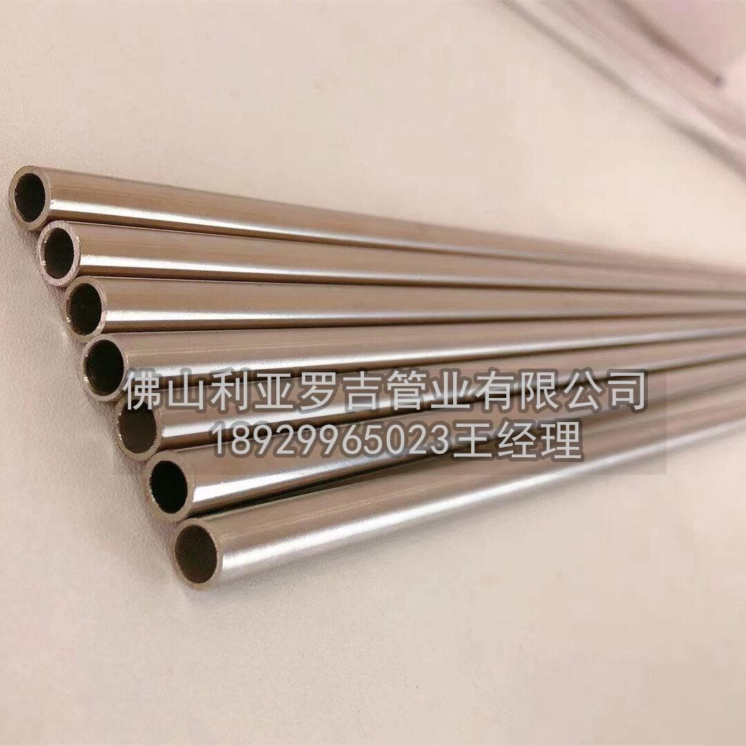 不銹鋼304耐多少高溫