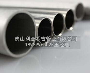 304衛生級不銹鋼管是什么管子