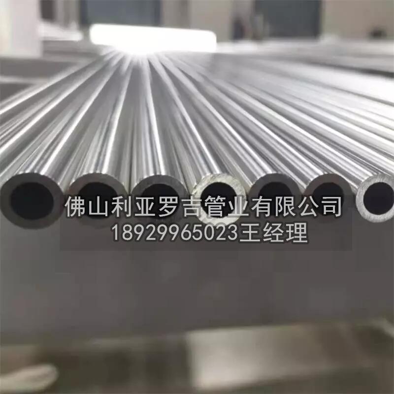 304衛(wèi)生級不銹鋼管是什么管子