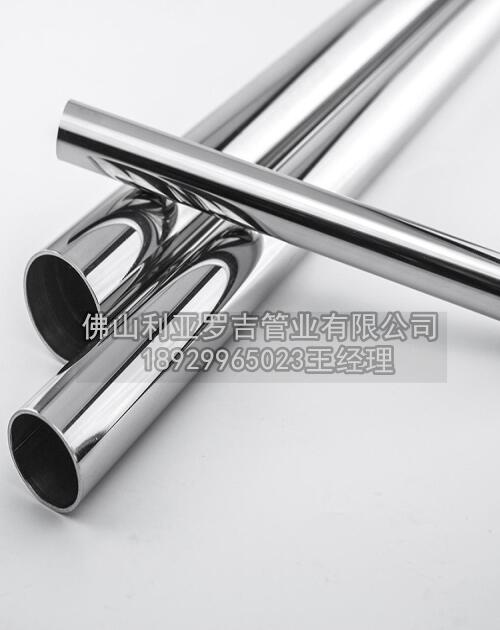 304衛生級不銹鋼管是什么管子