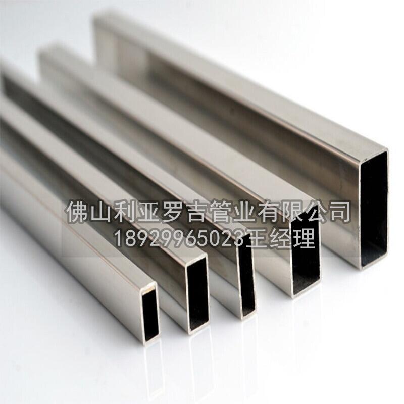 不銹鋼管304國(guó)標(biāo)厚度