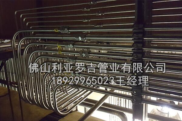 2205雙相鋼不銹鋼管