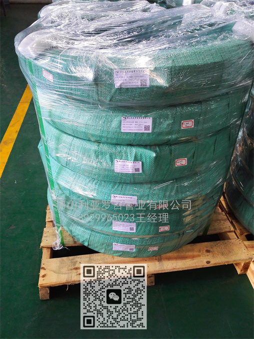 食品級(jí)316l不銹鋼管