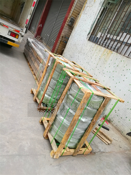 316l不銹鋼板管