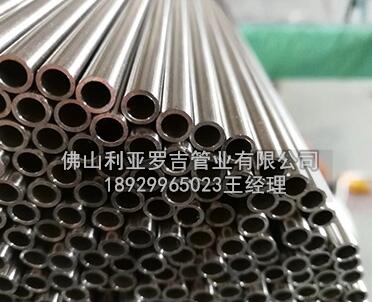 304不銹鋼管1.0mm價格