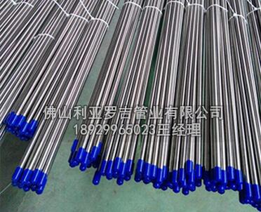 1.0不銹鋼管 實際厚度