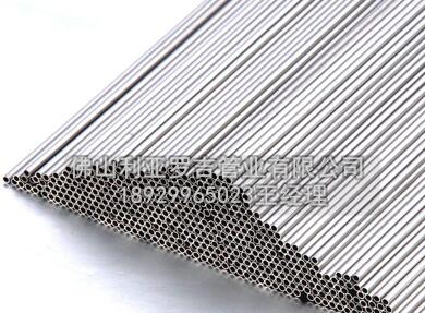 不銹鋼工業(yè)管價格
