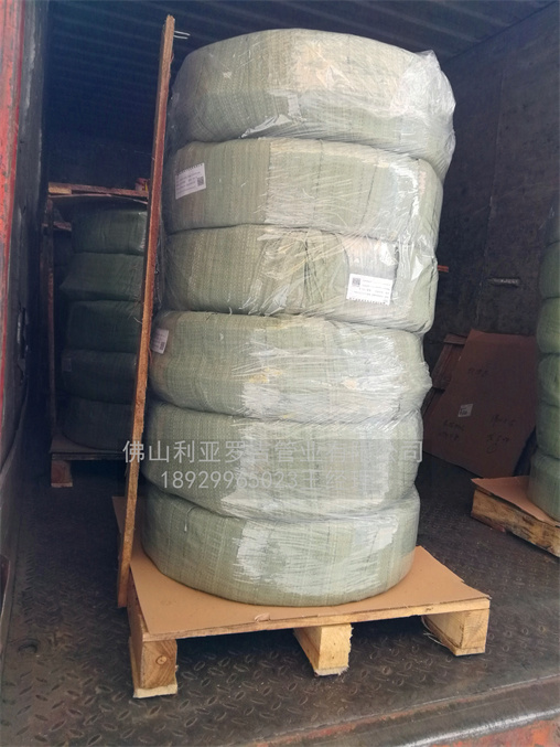 304不銹鋼管單價表
