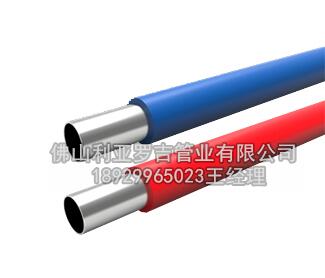 304不銹鋼管價(jià)格最新價(jià)格
