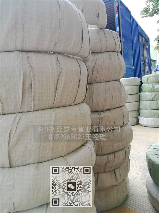 304不銹鋼管1.2厚