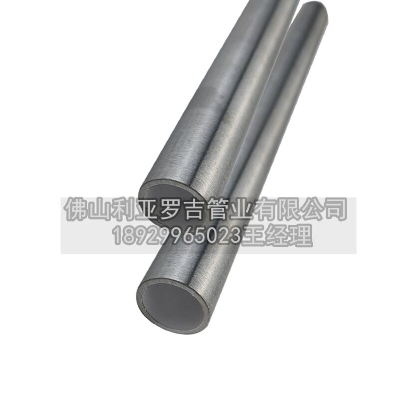 不銹鋼管價格316l價格表