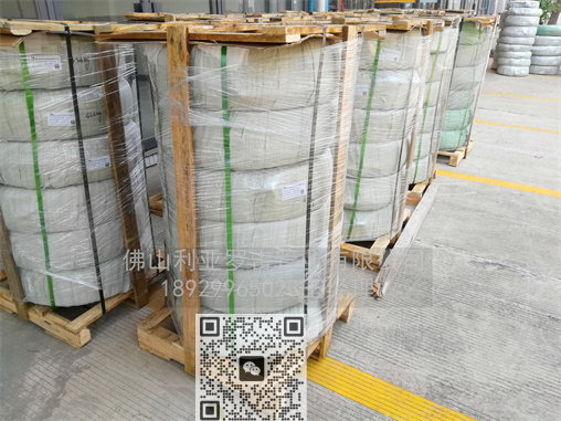 316l不銹鋼管價格是多少錢一噸
