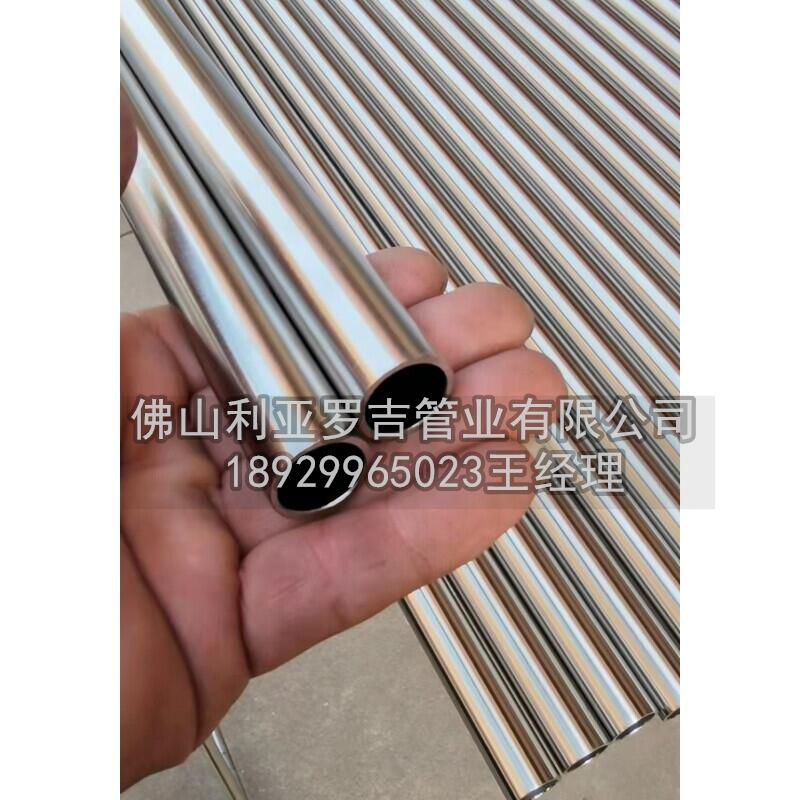 不銹鋼盤管生產(chǎn)廠家