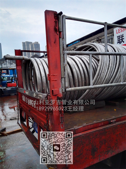 50不銹鋼管多少錢