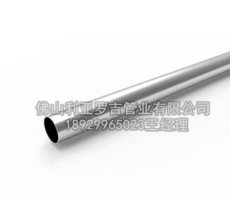 50的304不銹鋼管價格
