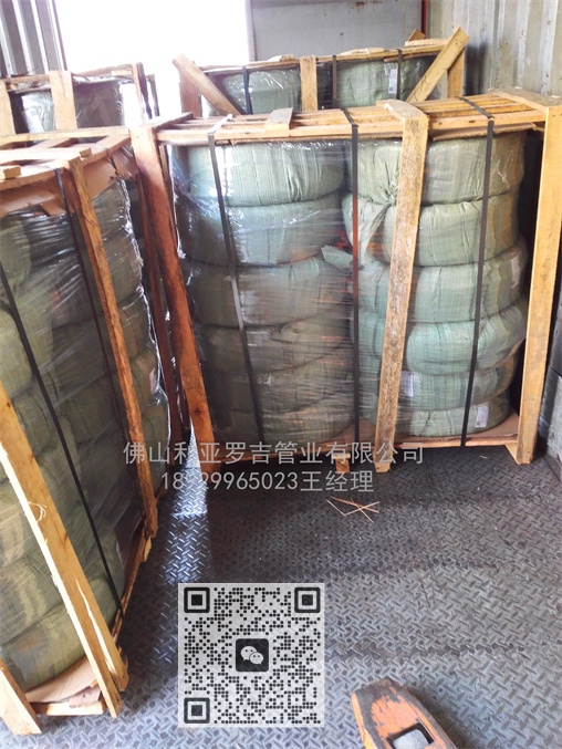 304不銹鋼管加工廠