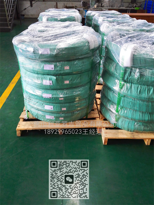 310s不銹鋼管的價格