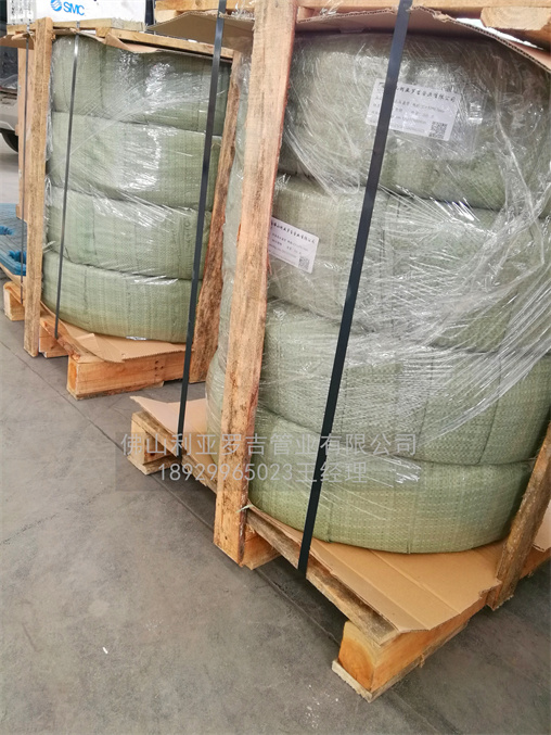 904l不銹鋼管價格