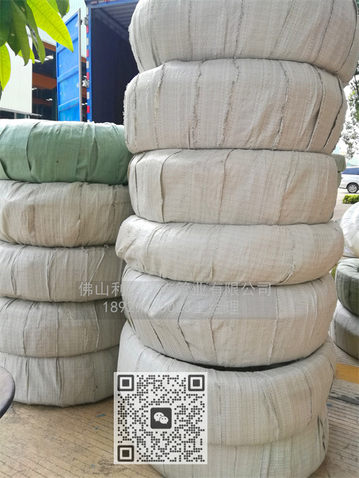 304不銹鋼管無縫管價格多少