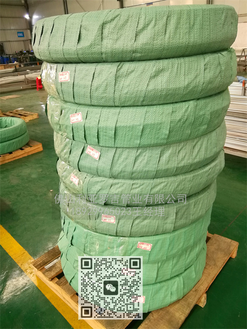 316l不銹鋼管材廠