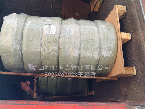 80的不銹鋼管多少錢一米
