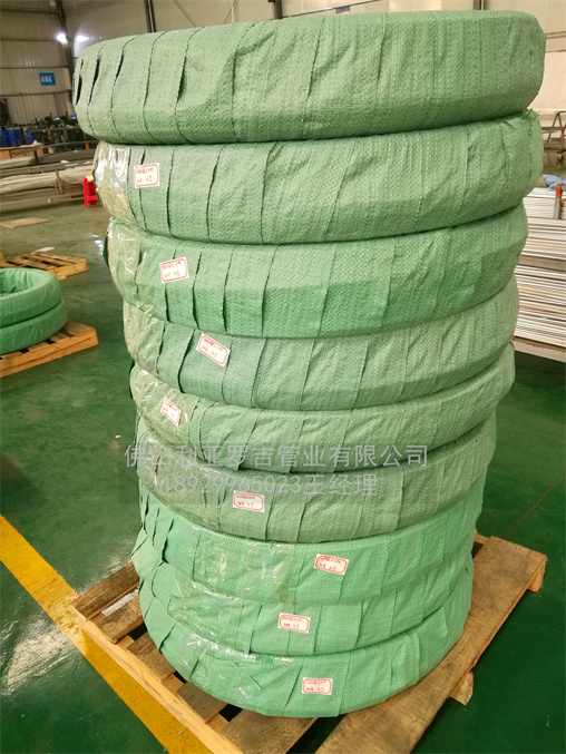 50的304不銹鋼管價格