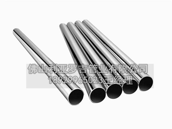 不銹鋼管316l廠家