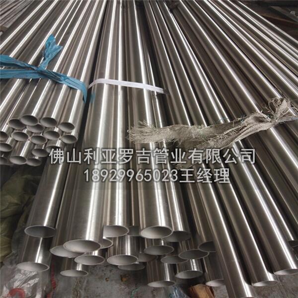 316l不銹鋼管厚壁