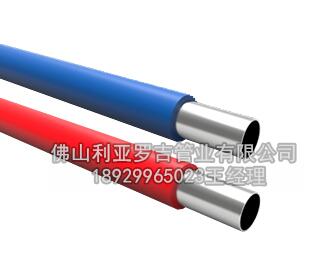 316l不銹鋼管材廠
