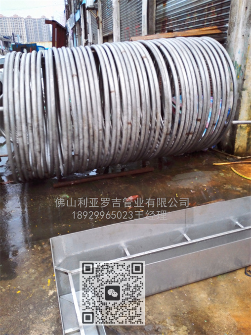 316l衛生級管