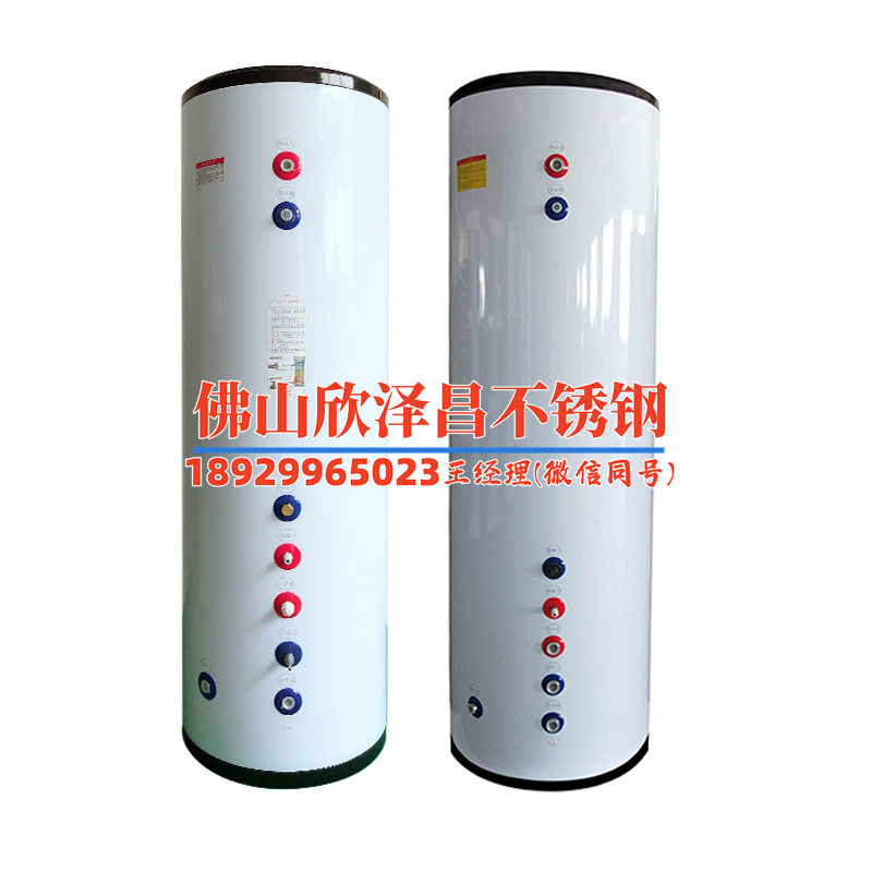不銹鋼盤管耐燒嗎