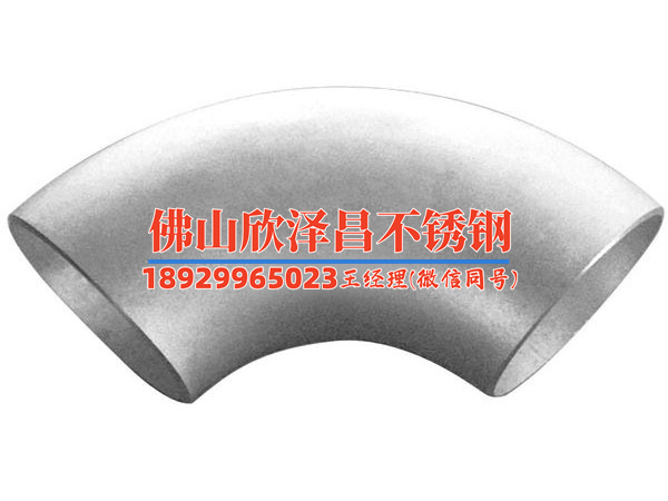 不銹鋼盤管廠家品質信賴