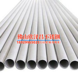 不銹鋼換熱管樣子