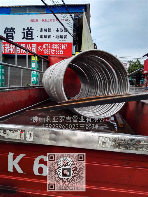 304l不銹鋼換熱管廠家