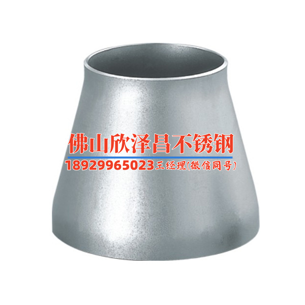 不銹鋼盤管耐燒嗎