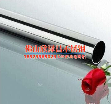 不銹鋼換熱管樣子