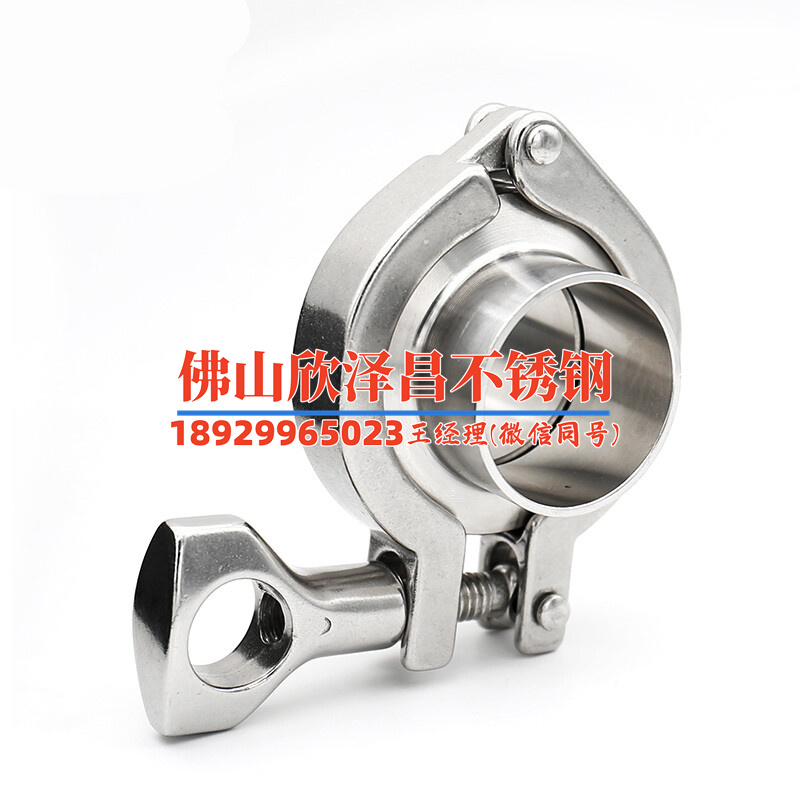奧氏體不銹鋼換熱管的應力腐蝕