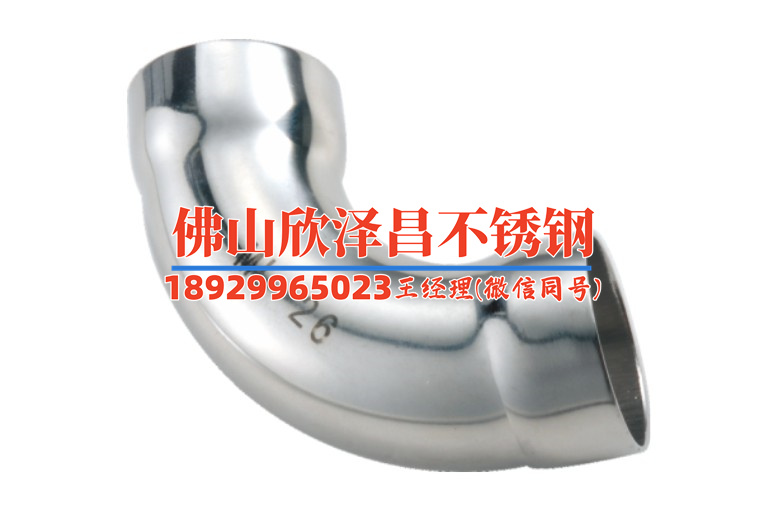 福建不銹鋼無縫盤管新價格