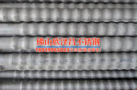 304衛生級不銹鋼管