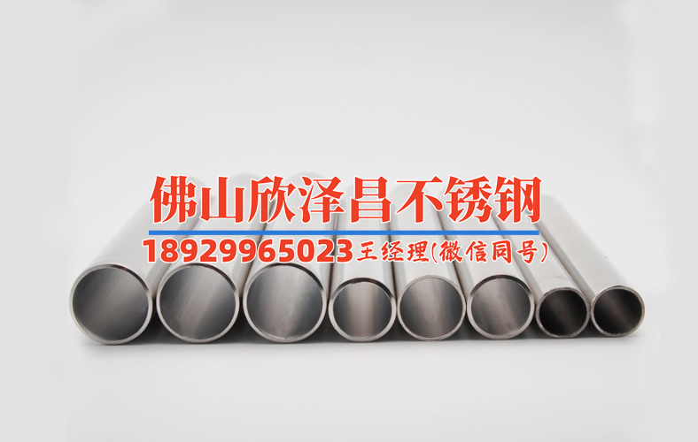 薄壁不銹鋼管國標(biāo)厚度是受多少