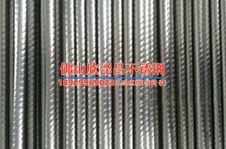 304l不銹鋼管廠家