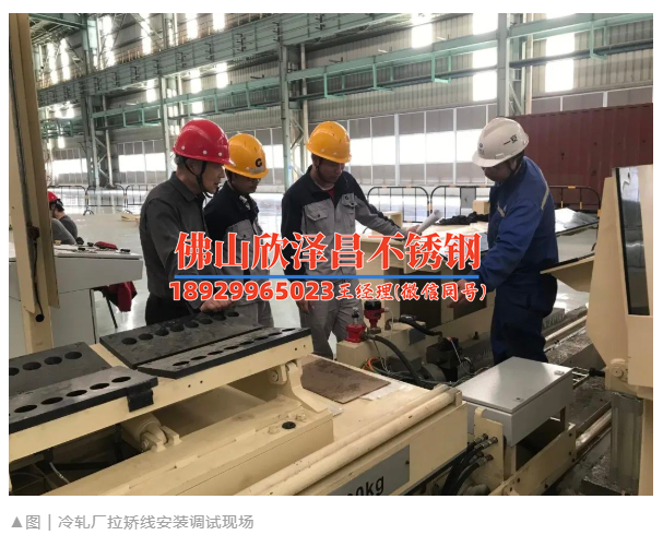 304不銹鋼管厚度規格表