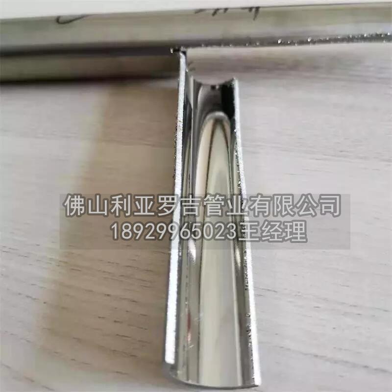 不銹鋼無縫盤管定做