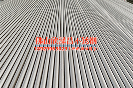 不銹鋼管304是什么意思