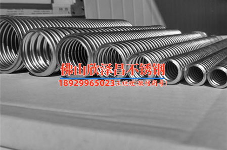 不銹鋼管價格表304