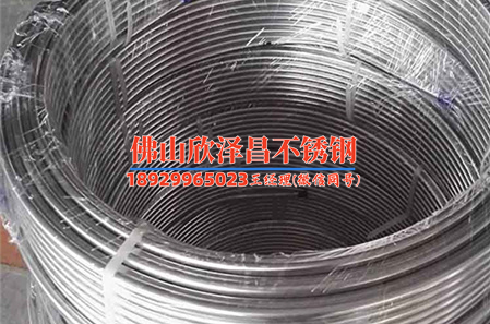 不銹鋼管304比重是多少