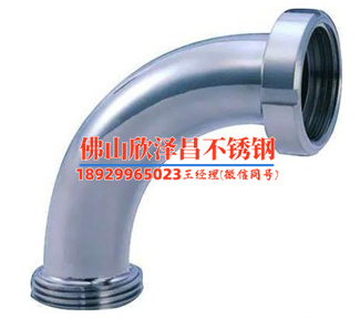 懷化304不銹鋼管(懷化304不銹鋼管的品質(zhì)特點(diǎn)與市場(chǎng)前景全面解析)